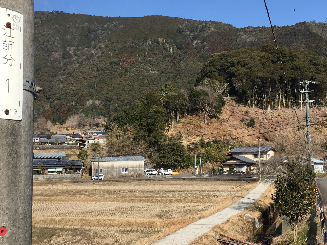 江師 四万十町地名辞典 地名は先人の語り部 進化する辞典 地名の井戸端会議 江師 四万十町地名辞典 地名は先人の語り部 進化する辞典 地名の井戸端会議