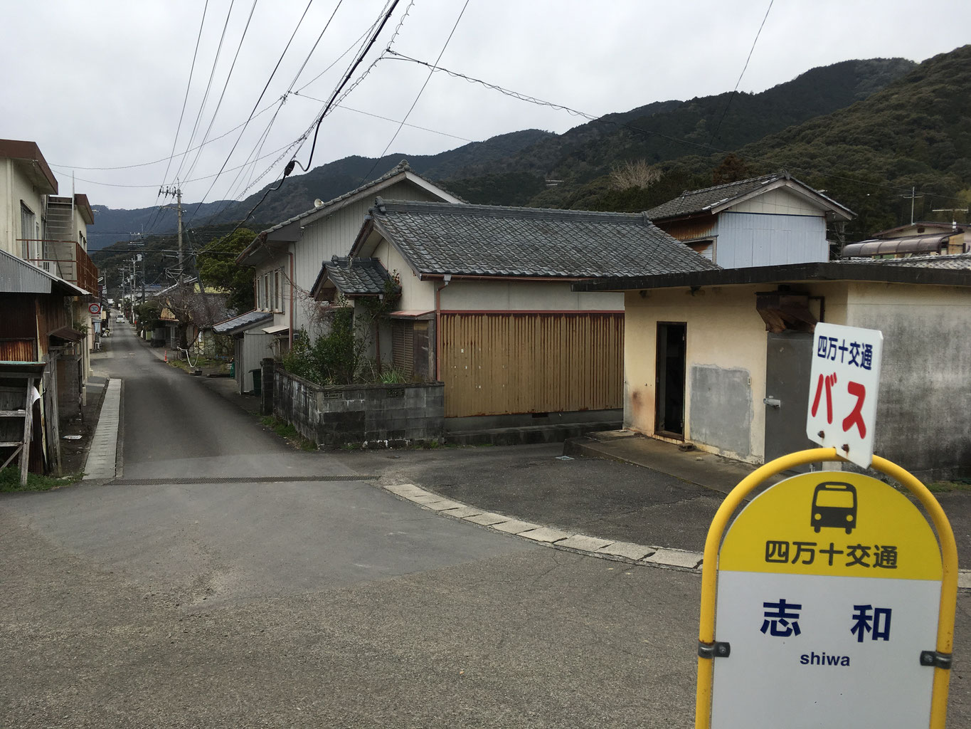 四万十町(しまんとちょう) - 四万十町地名辞典 地名は先人の 四万十町(しまんとちょう) - 四万十町地名辞典 地名は先人の