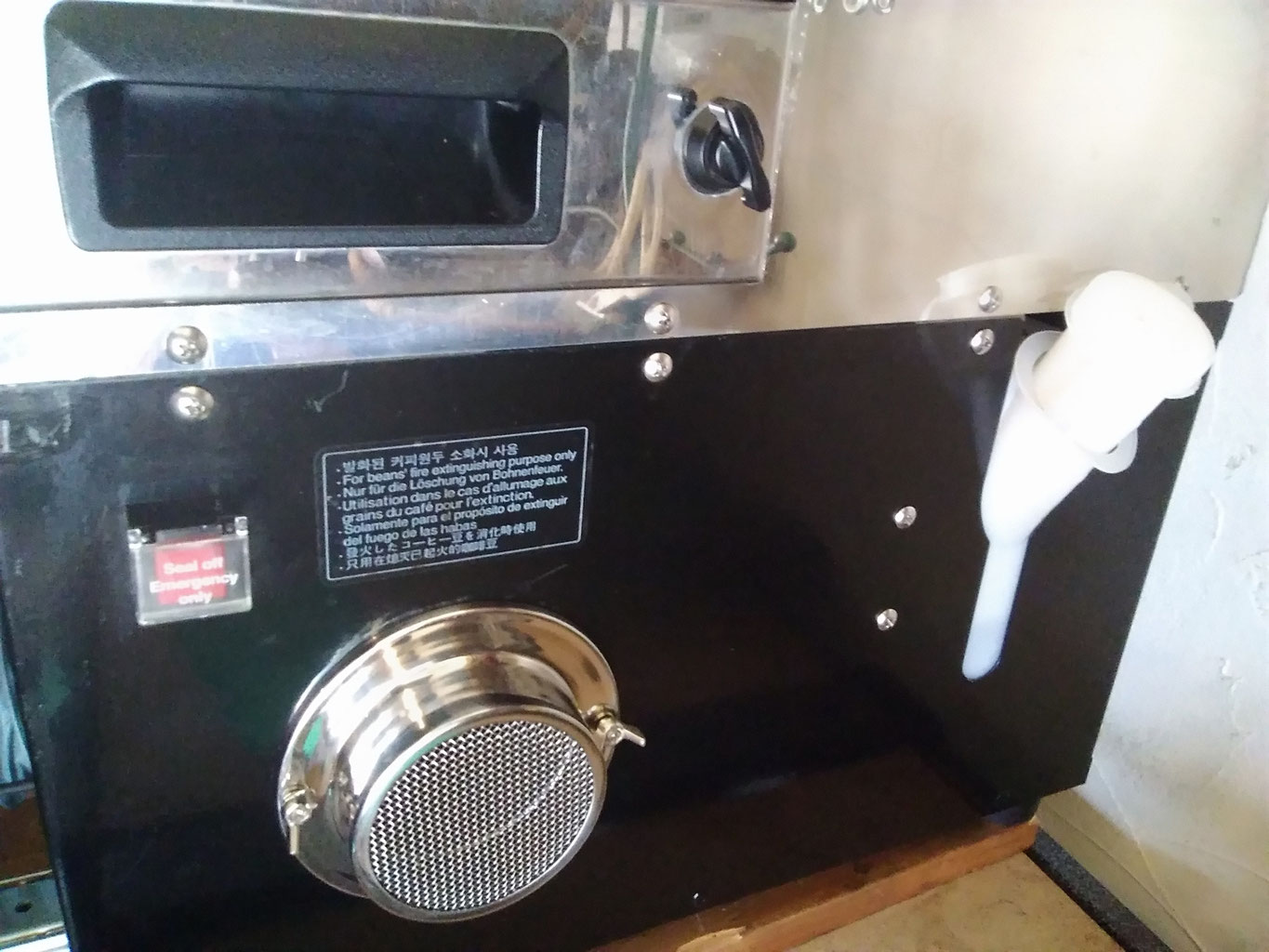 ショップ用コーヒーロースター/デジタルコーヒーロースター ショップ用コーヒーロースター/デジタルコーヒーロースター