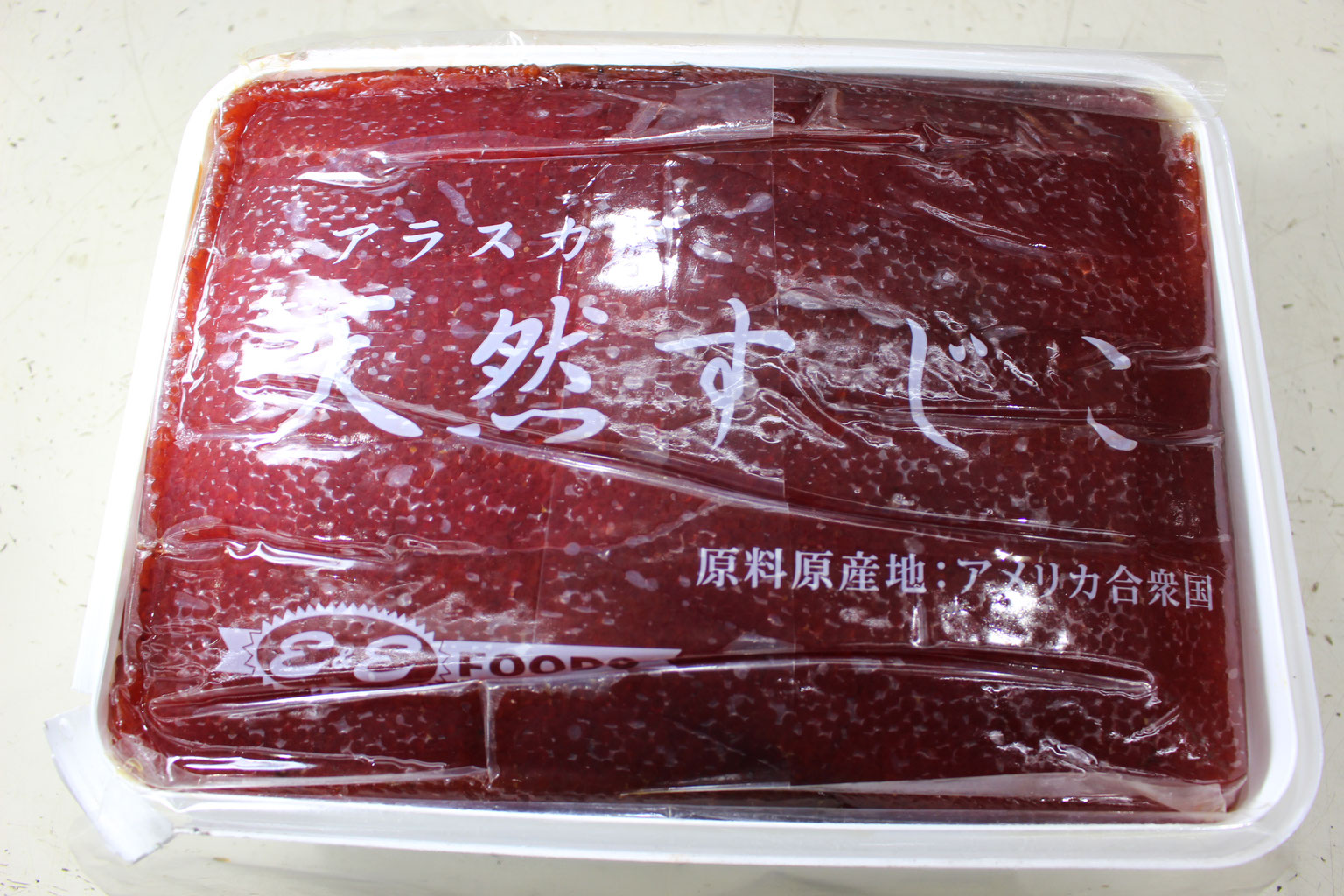 筋子塩２ｋ 貝柱大 omame Amazon.co.jp: 【Amazon.co.jp限定】塩筋子 2kg 冷凍 濃厚 旨味