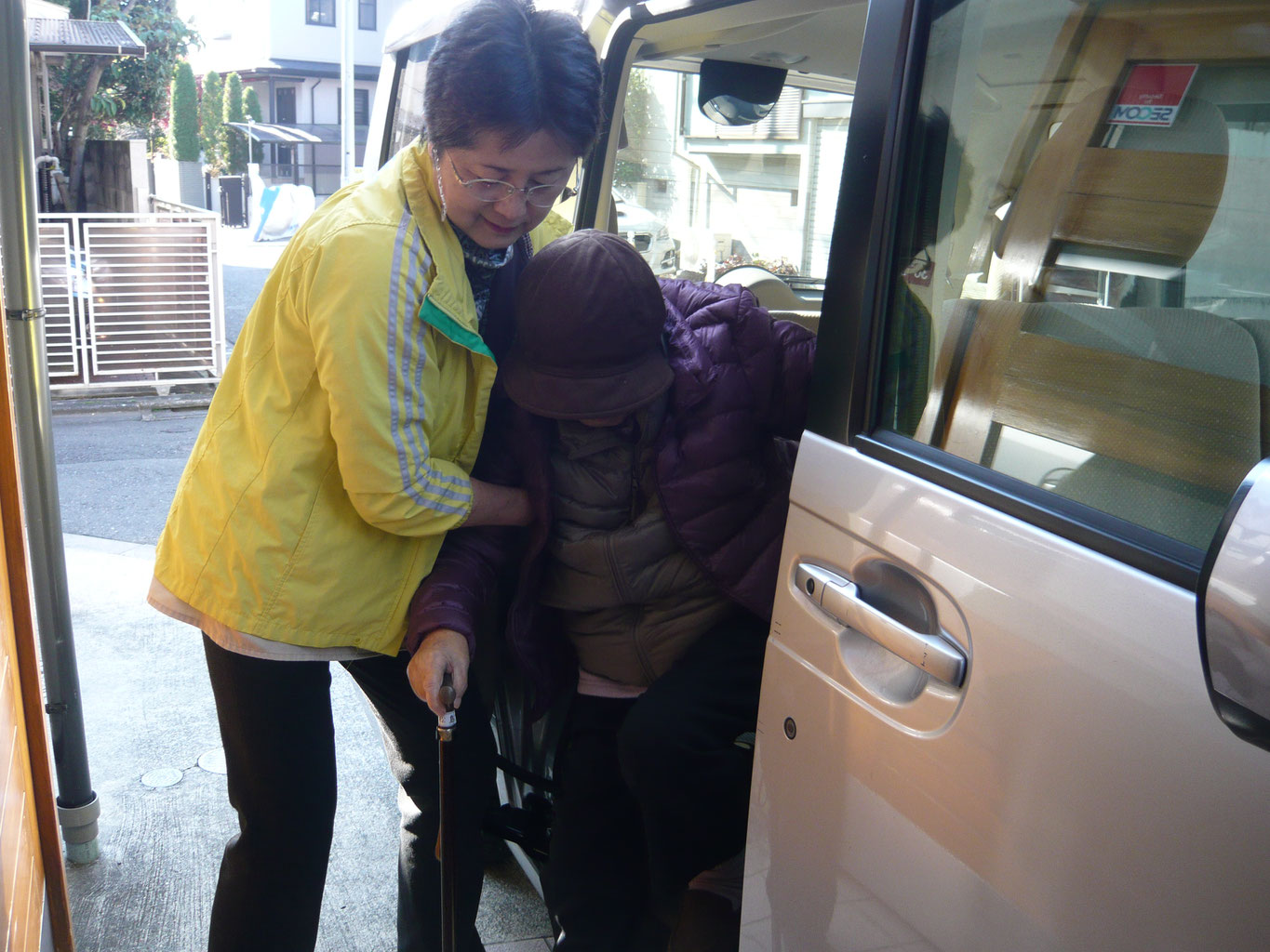 家 あすなろ の