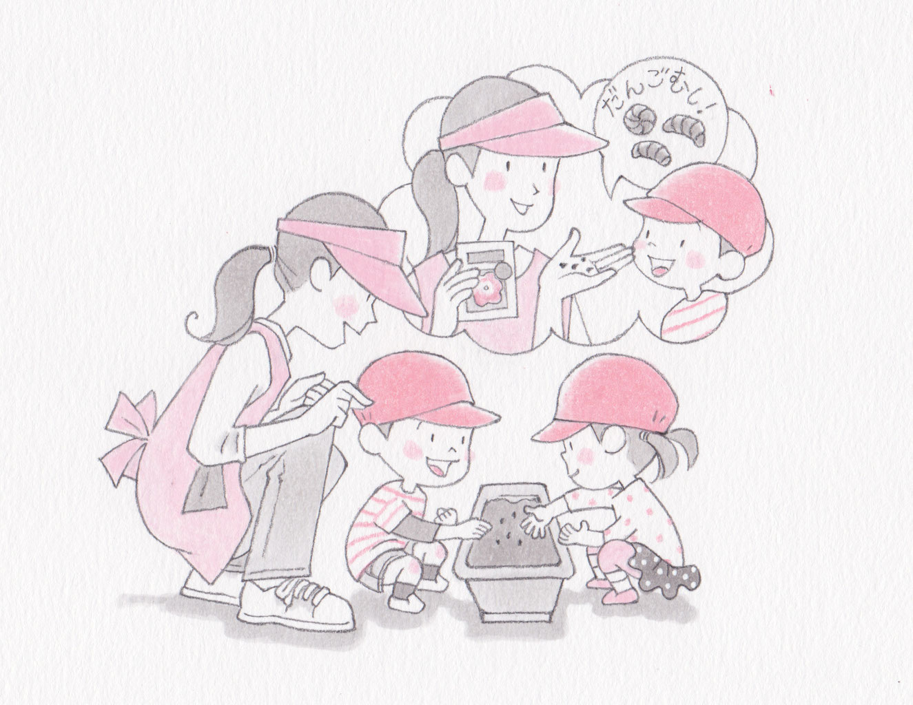 子どものつぶやき が100回目を迎えました 子どものイラスト 挿絵 たかおかゆみこイラストレーション