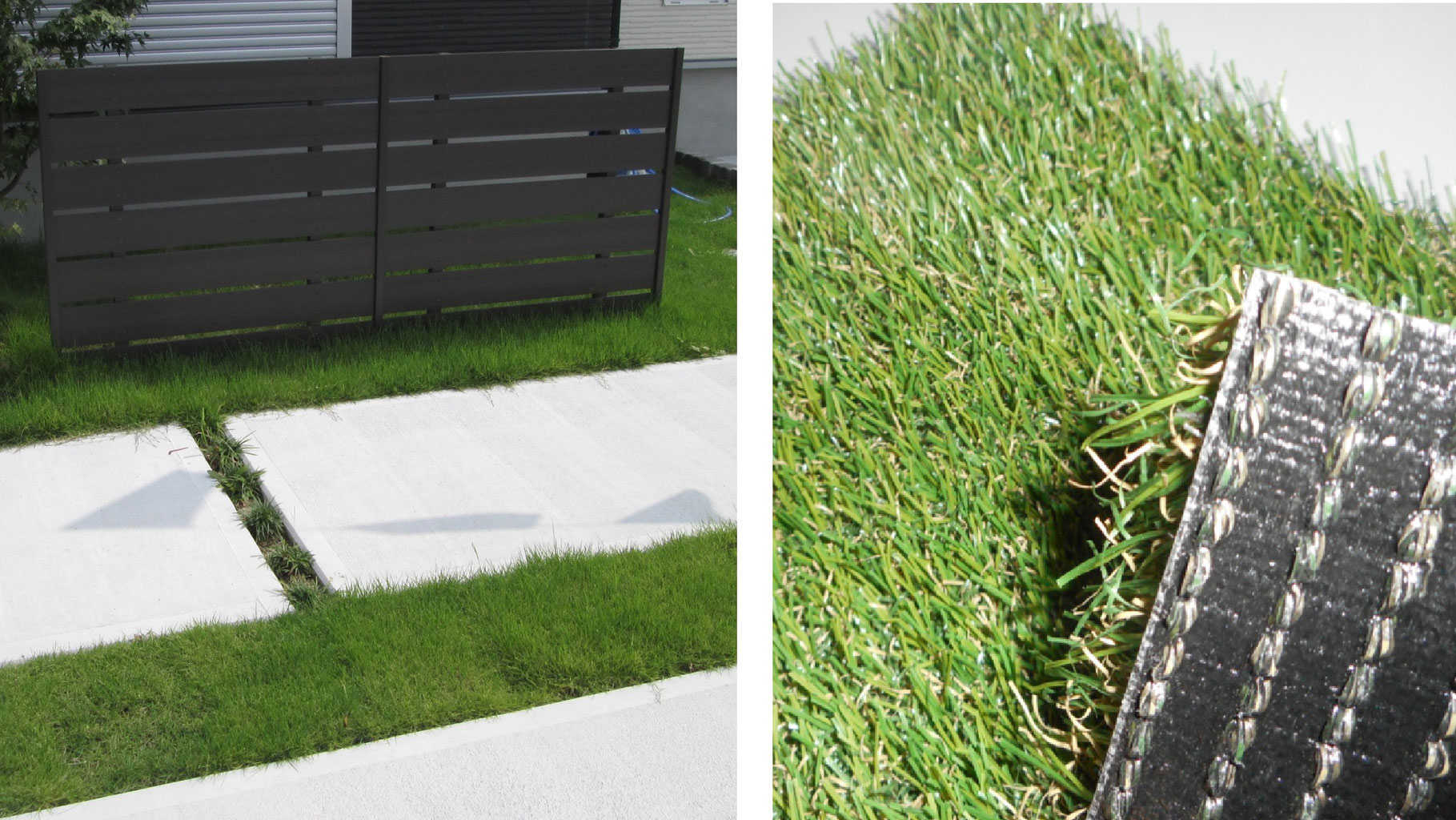 メーカー 一覧 人工芝】 と 【天然芝 Turf - 八重洲工業 有限会社 その他