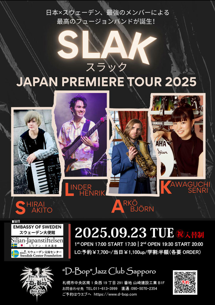 ▷Super Fusion Unit “SLAK” Live At “D-Bop”Jazz Club Sapporo