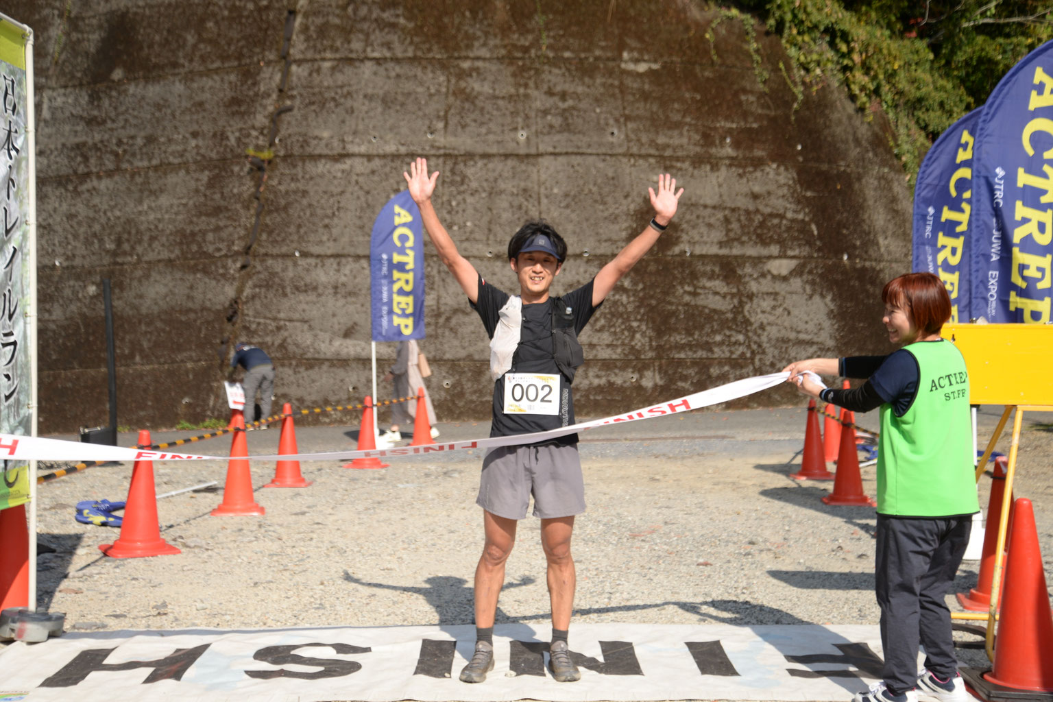 清掃RUN 大文字・比叡山ケーブルトレイルラン - アクトレップ