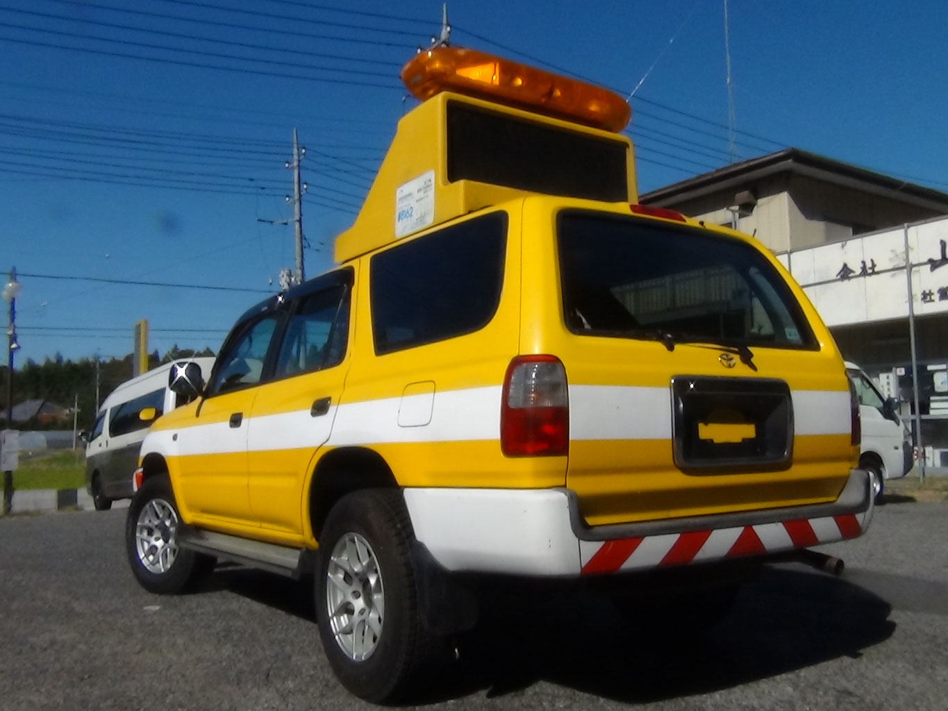 Import And Export 芝山タクシー