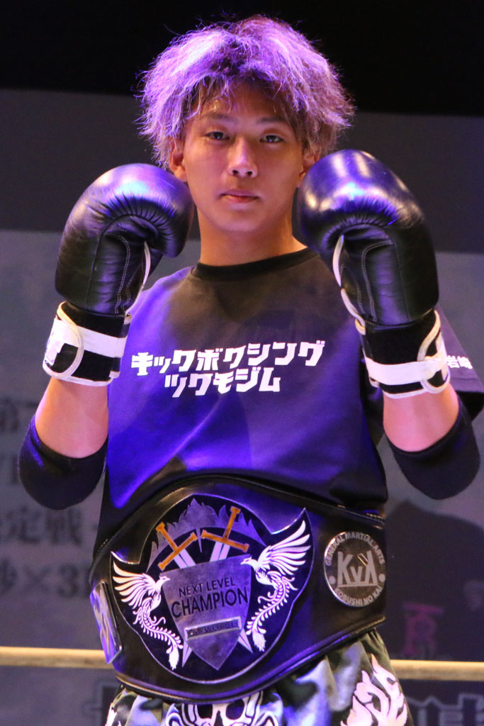 歴代関西ジュニア王者-60kg - アマチュアキック・ネクストレベル