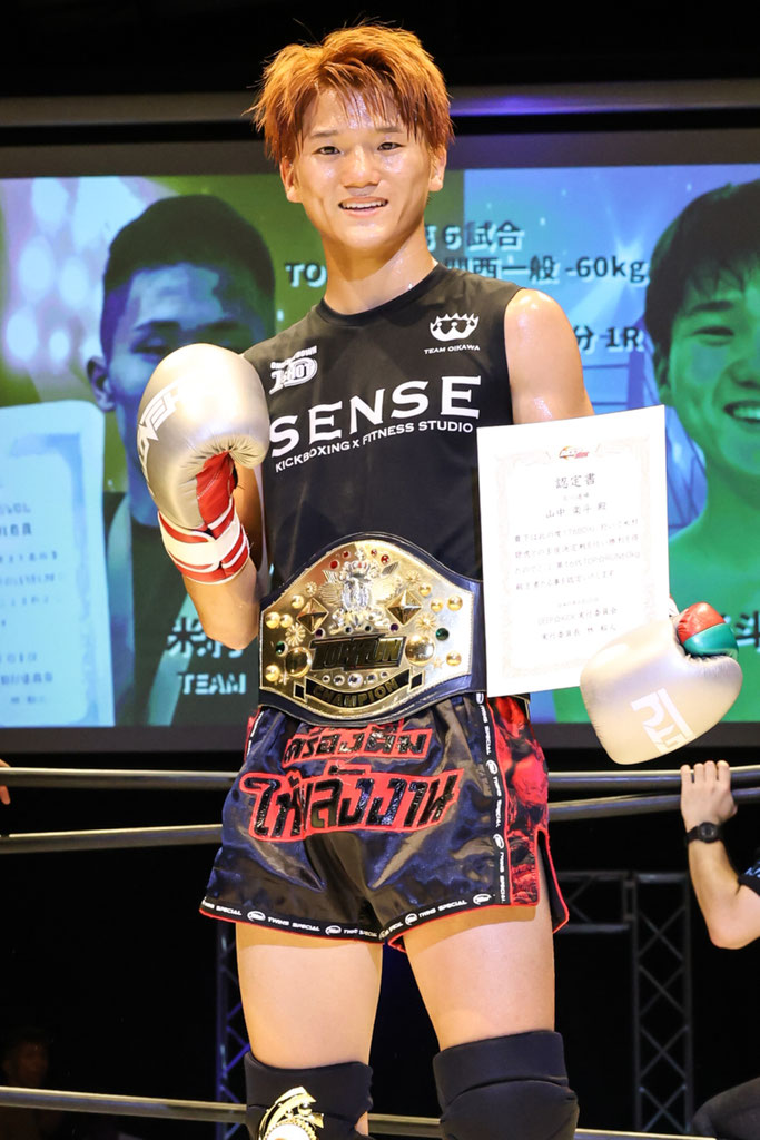 歴代関西ジュニア王者-60kg - アマチュアキック・ネクストレベル