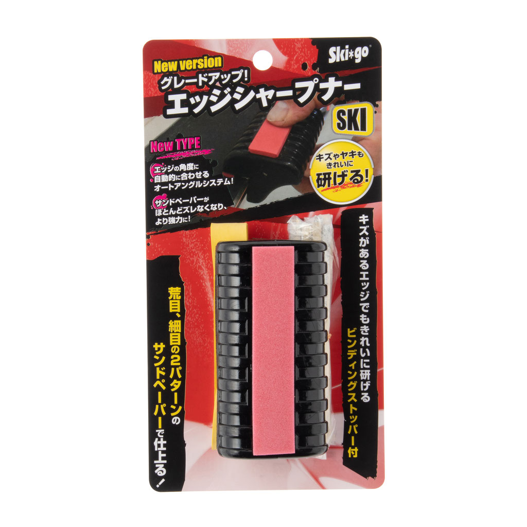 スキーゴー（SKIGO）QN-1 - スキーゴー フットウェッジ公式