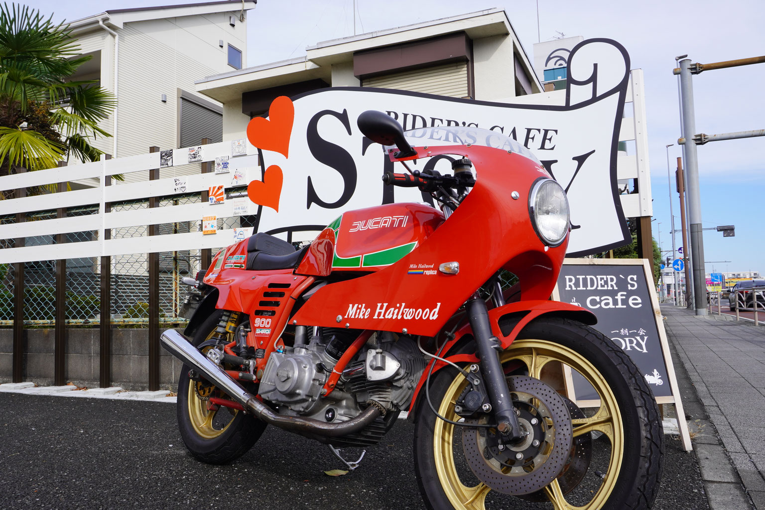 Rider's Cafe Story