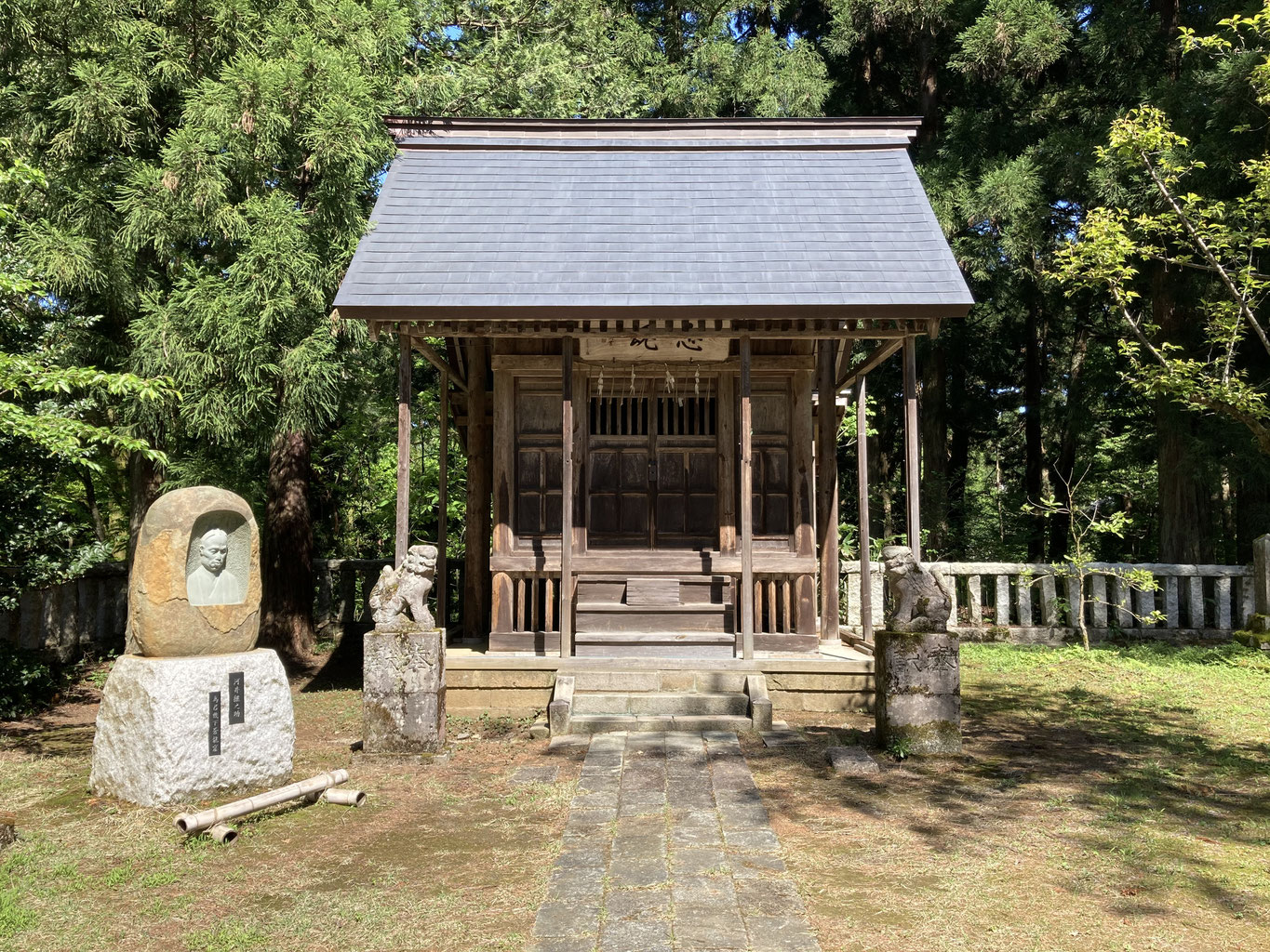 河井継之助 - 蒼柴神社 河井継之助 - 蒼柴神社