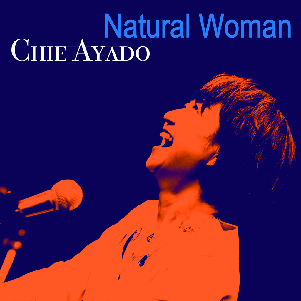 新品　綾戸智恵 Chie Ayado /LIFE /LOVE アナログ2枚セット 綾戸智恵 / Life [※輸入盤,生産国:US,品番:EWLP 0011］(LP