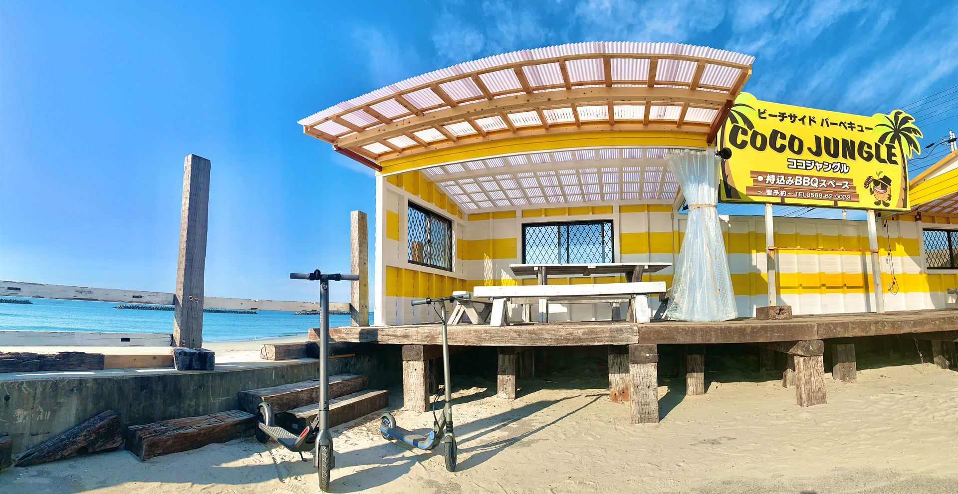 BBQ BEACH PARK🌴in山海・南知多 - 南知多BBQ 手ぶら＆持込BBQ