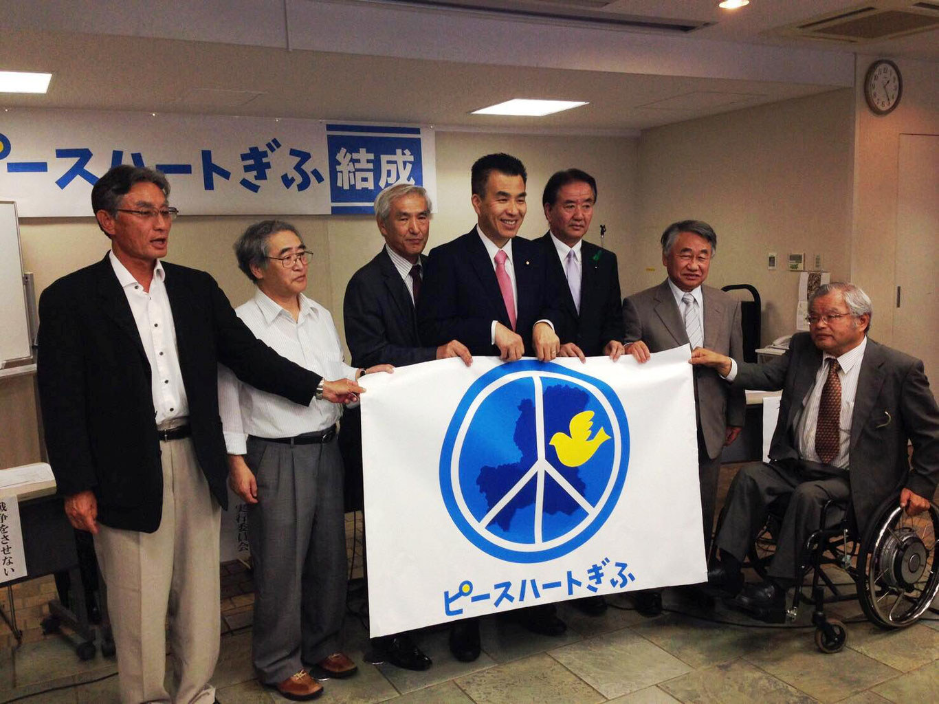談話 岐阜県での 野党共闘 実現を歓迎します 岐阜教組