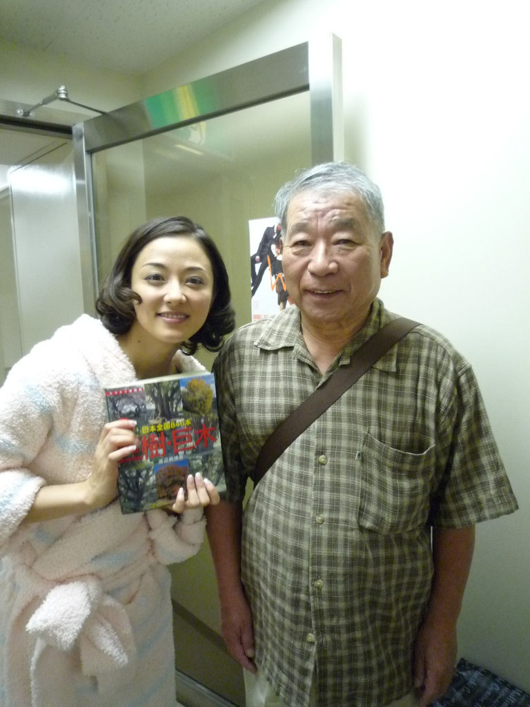 中越典子さん ご結婚おめでとうございます 巨樹巨木巡礼の写真家 鎮守の杜の旅人 渡邊典博 公式hp 中越典子さん ご結婚おめでとうございます 巨樹巨木巡礼の写真家 鎮守の杜の旅人 渡邊典博 公式hp
