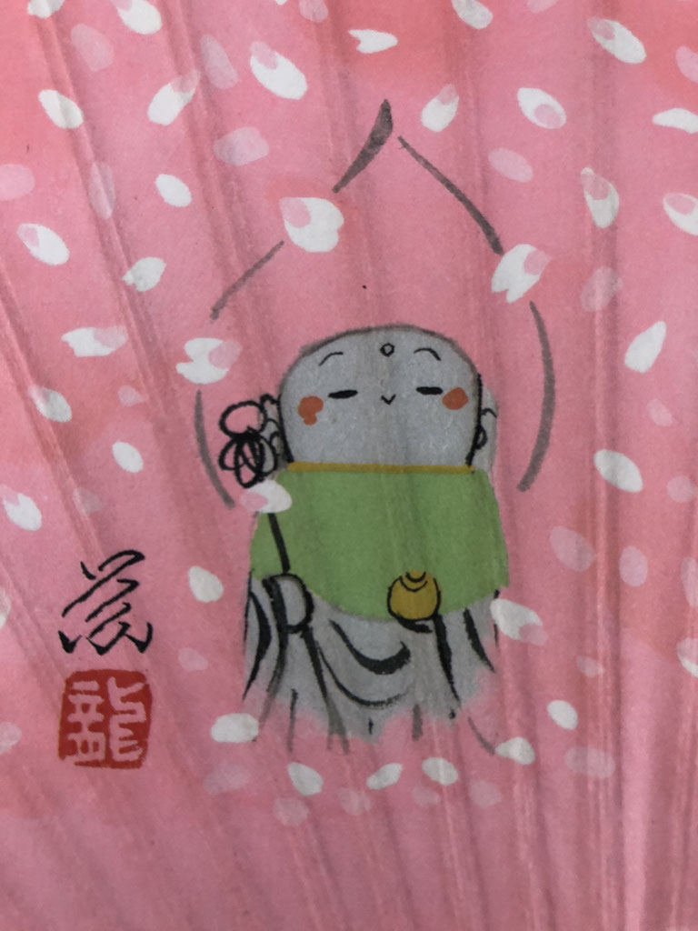 ファンサうちわ　カンペうちわ　うちわ文字　オーダー　団扇屋さん　水色 ファンサうちわ カンペうちわ うちわ文字 オーダー 団扇屋さん 水色