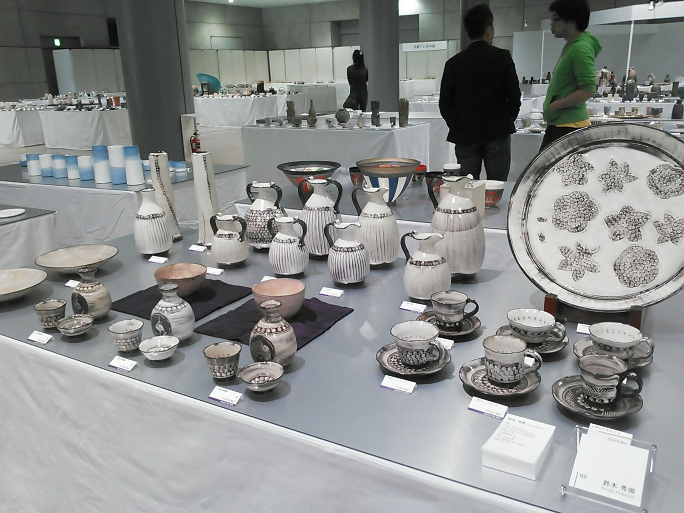 陶芸作家展2019に出品します 鈴木陶苑 陶芸作家展2019に出品します 鈴木陶苑