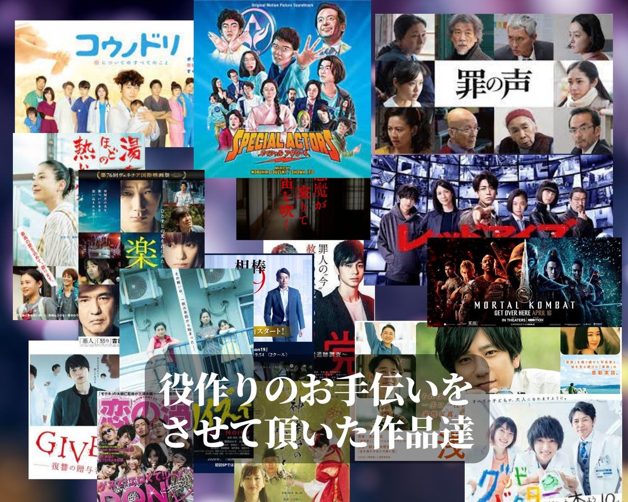 まだ 1人で漠然とした不安を抱え続けますか それともコーチと共に演技力に磨きをかけ役作りを深めますか スタニスラフスキー システムで演技力のある俳優になる 大阪