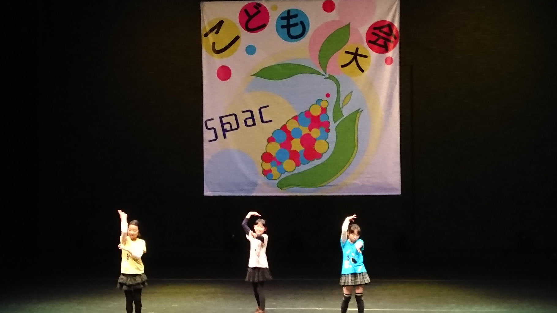 春 冬 夏休みプログラム プチふぁみ