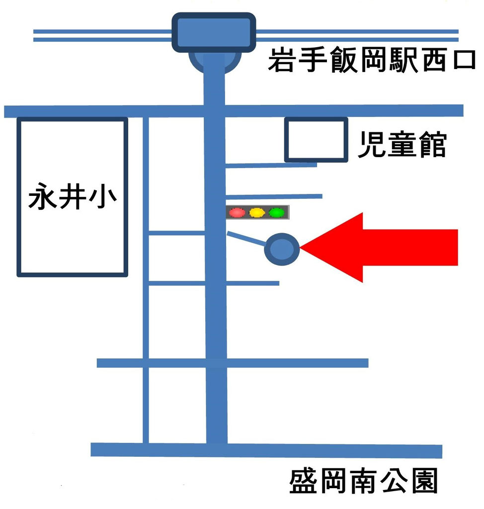 自転車 パンク 修理 出張