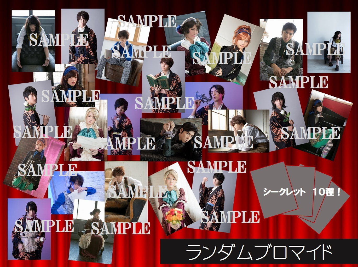 Goods - MAG.net 公式サイト