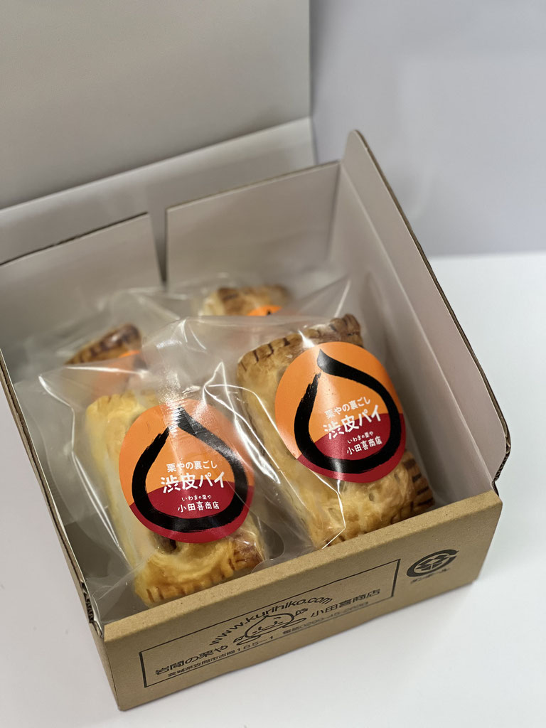 笠間市岩間の栗かもねぎ いわまの栗菓子「ぎゅ」BOX 3袋入り×4箱 - 茨城県笠間市