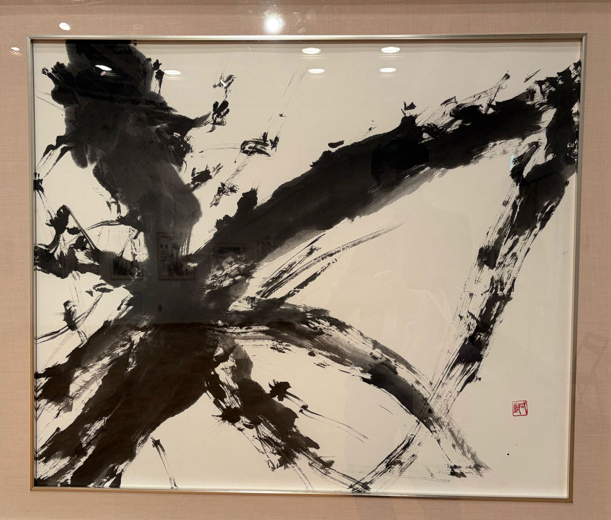 水墨画 茶色と黒の作品 編者の編み物172 - 現代水墨画教室 黄墨会