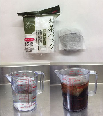 市場 お茶パック 水出しコーヒー パック 袋 ティーバッグ 不織布 麦茶 茶こし