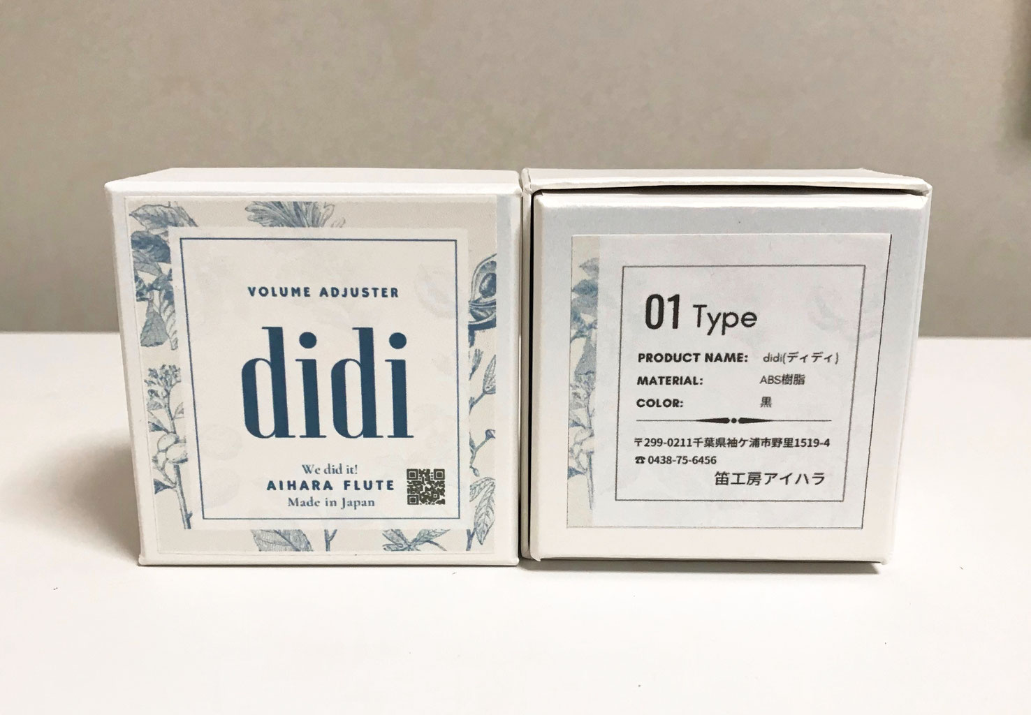 送料無料 Volume フルート音量調整器 Adjuster Didi 管楽器 Labelians Fr