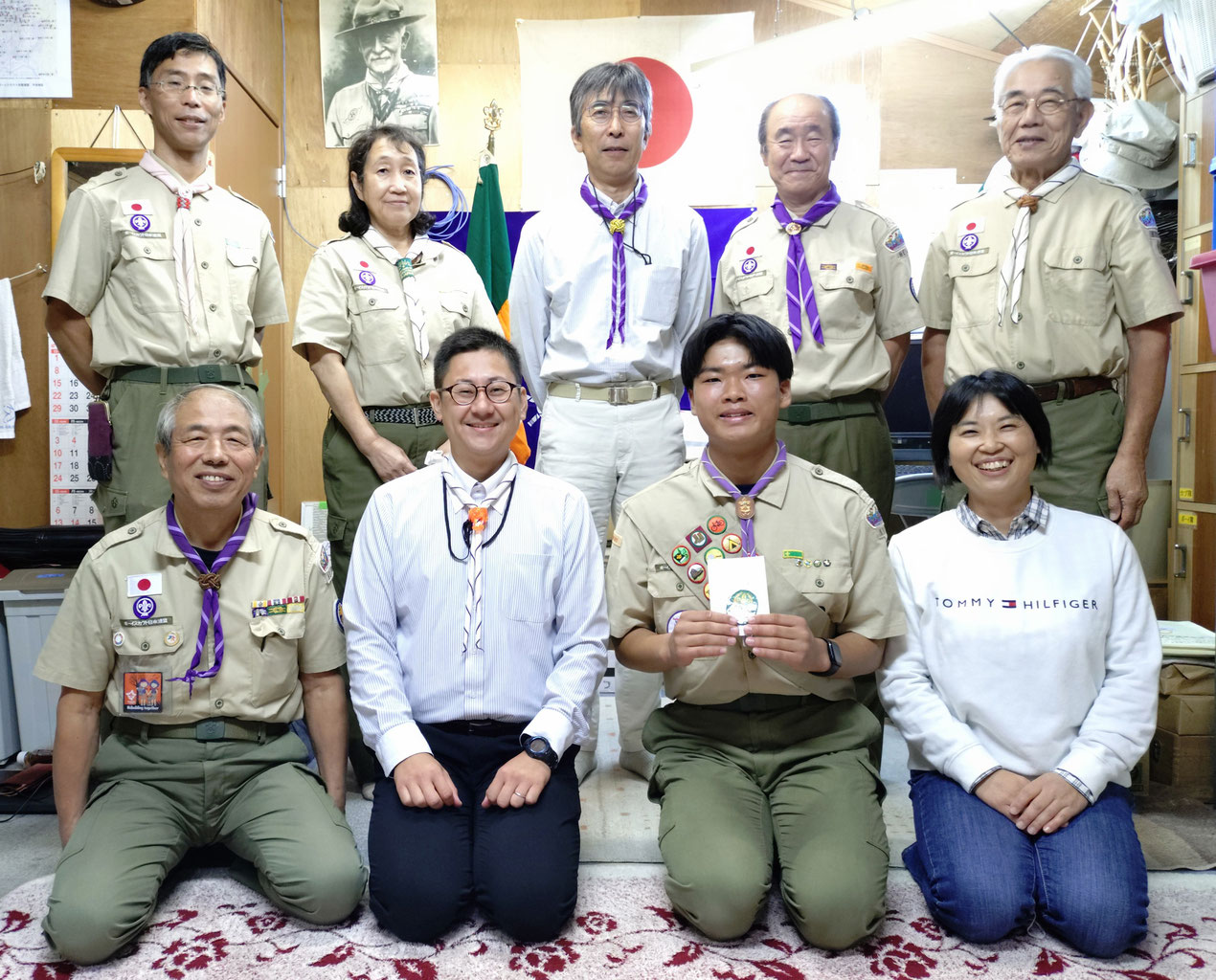 ホーム - scout-heian ページ！