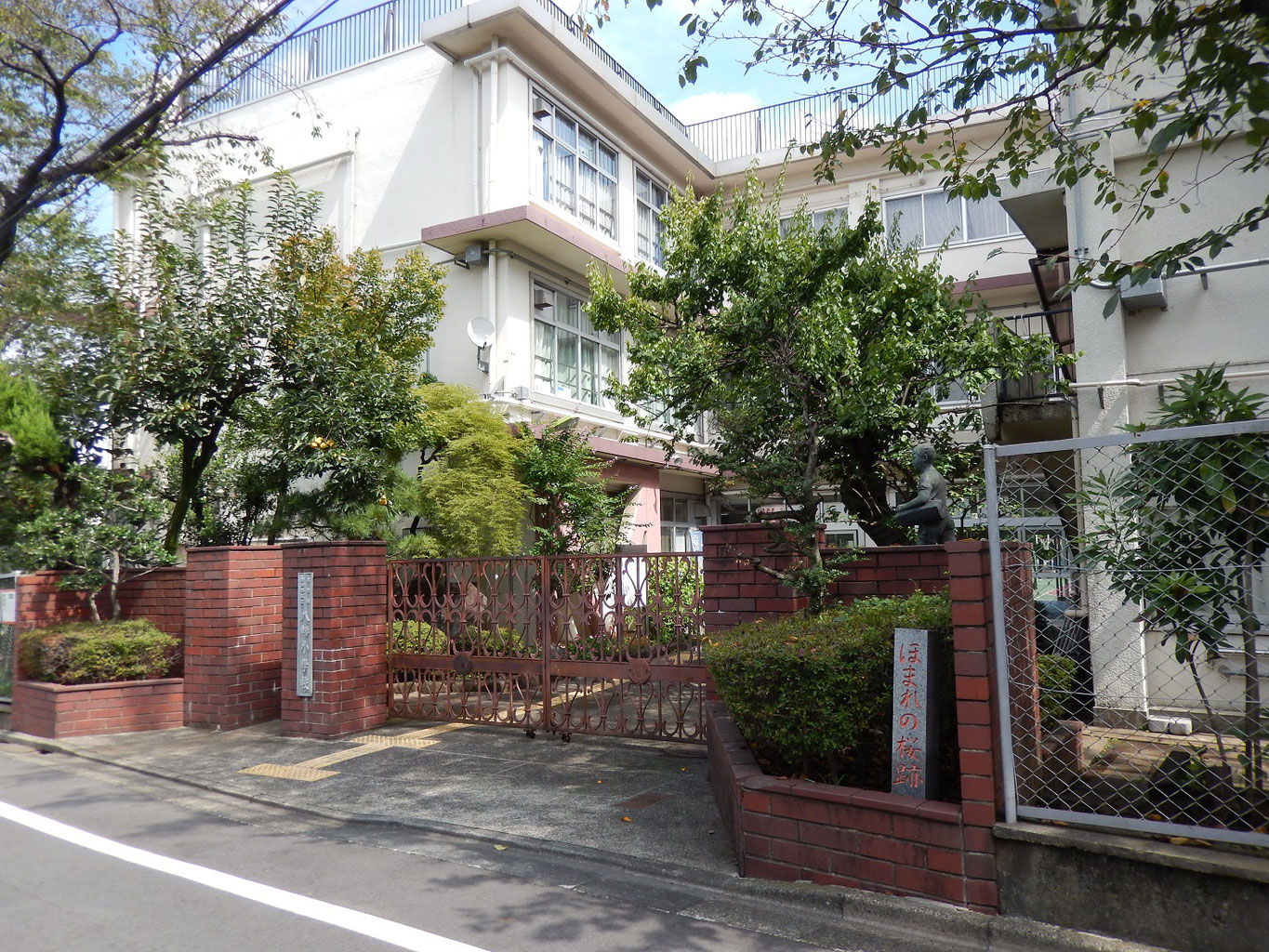 八幡市立八幡第三小学校 JapaneseClass.jp 八幡市立八幡第三小学校 JapaneseClass.jp