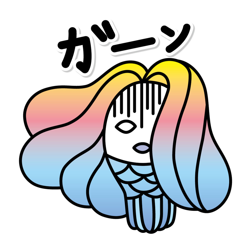 アマビエラインスタンプ制作中に にじみ出たもの ホワイトミント デザイン イラスト作成 アマビエラインスタンプ制作中に にじみ出たもの ホワイトミント デザイン イラスト作成