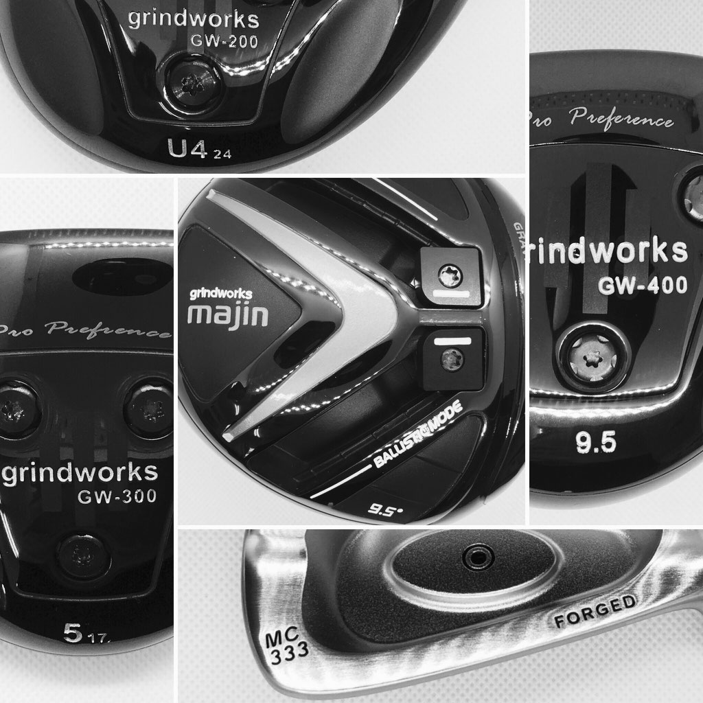 grindworks(グラインドワークス)新製品情報&レビュー grindworks(グラインドワークス)新製品情報&レビュー