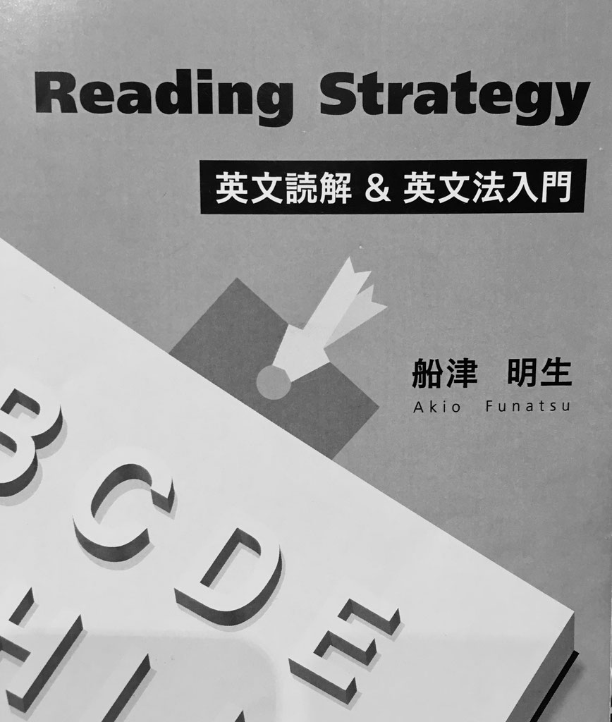 マーク式頻出英文法解法ゼミ マーク式頻出英文法解法ゼミ 頻出英文法解法ゼミ |本 | 通販