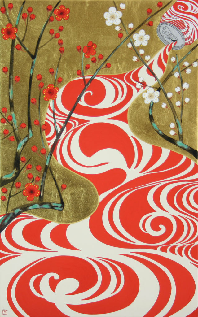 2014年02 - 山本太郎のニッポン画大全 Taro Yamamoto Japanese