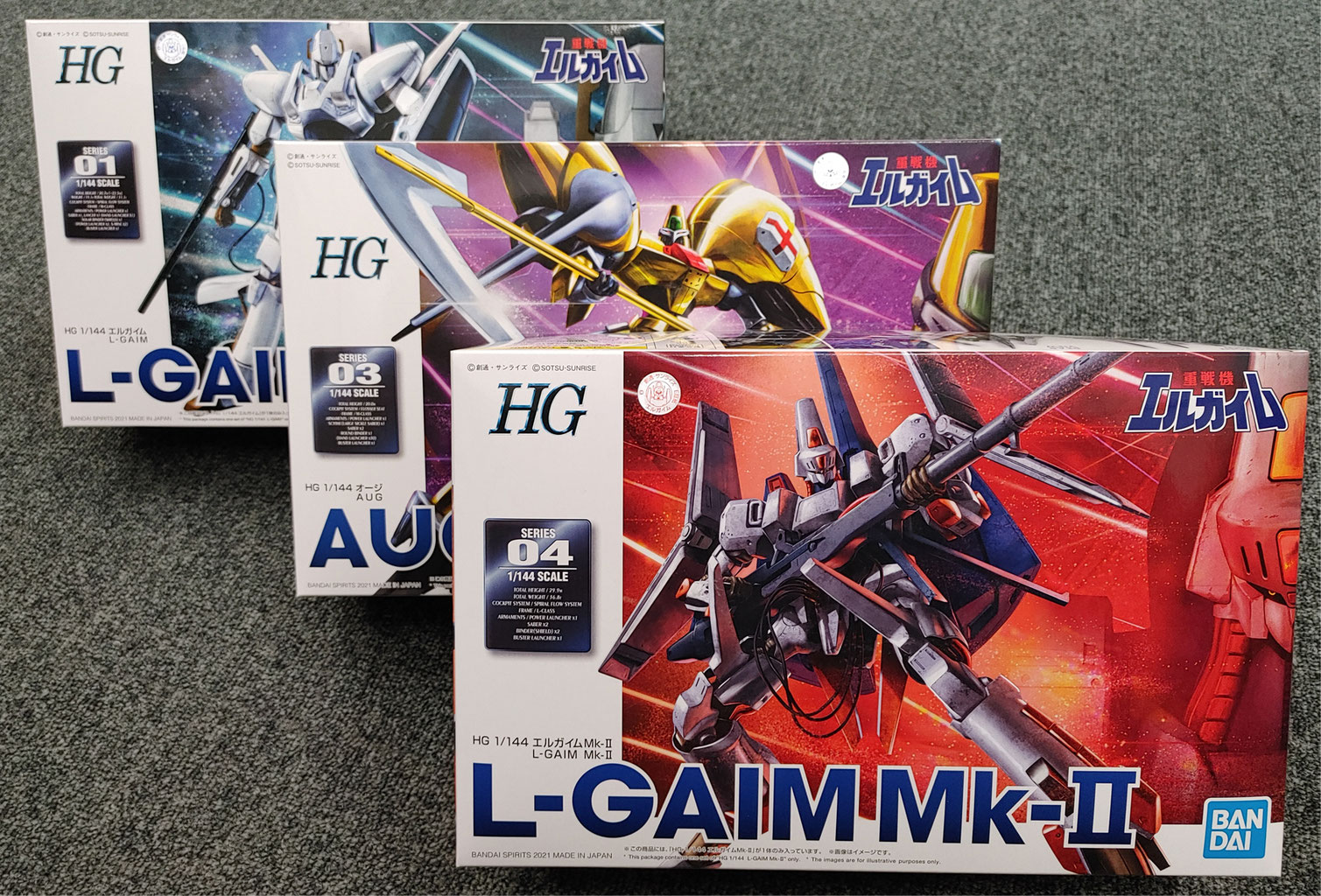 ガンダム　エルガイム　ポスター　訳あり処分価格 ガンダム エルガイム ポスター 訳あり処分価格