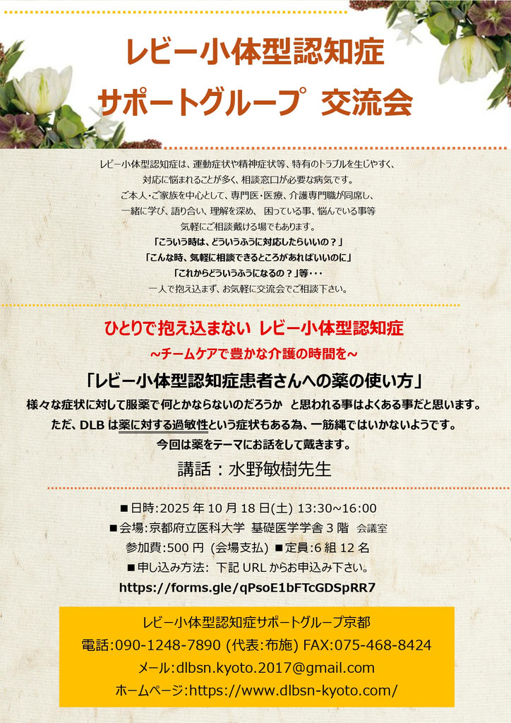 まつ　ビビィご相談ページ ビビ(Be_bi)｜ホットペッパービューティー