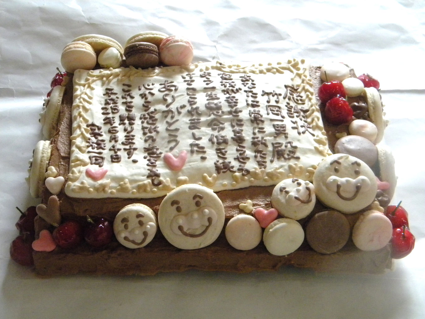 父の日２週間前マカロン屋のオーダーケーキ 感謝状の形で cake shop coruri karuizawa コルリ軽井沢 軽井沢マカロン コルリのたまご