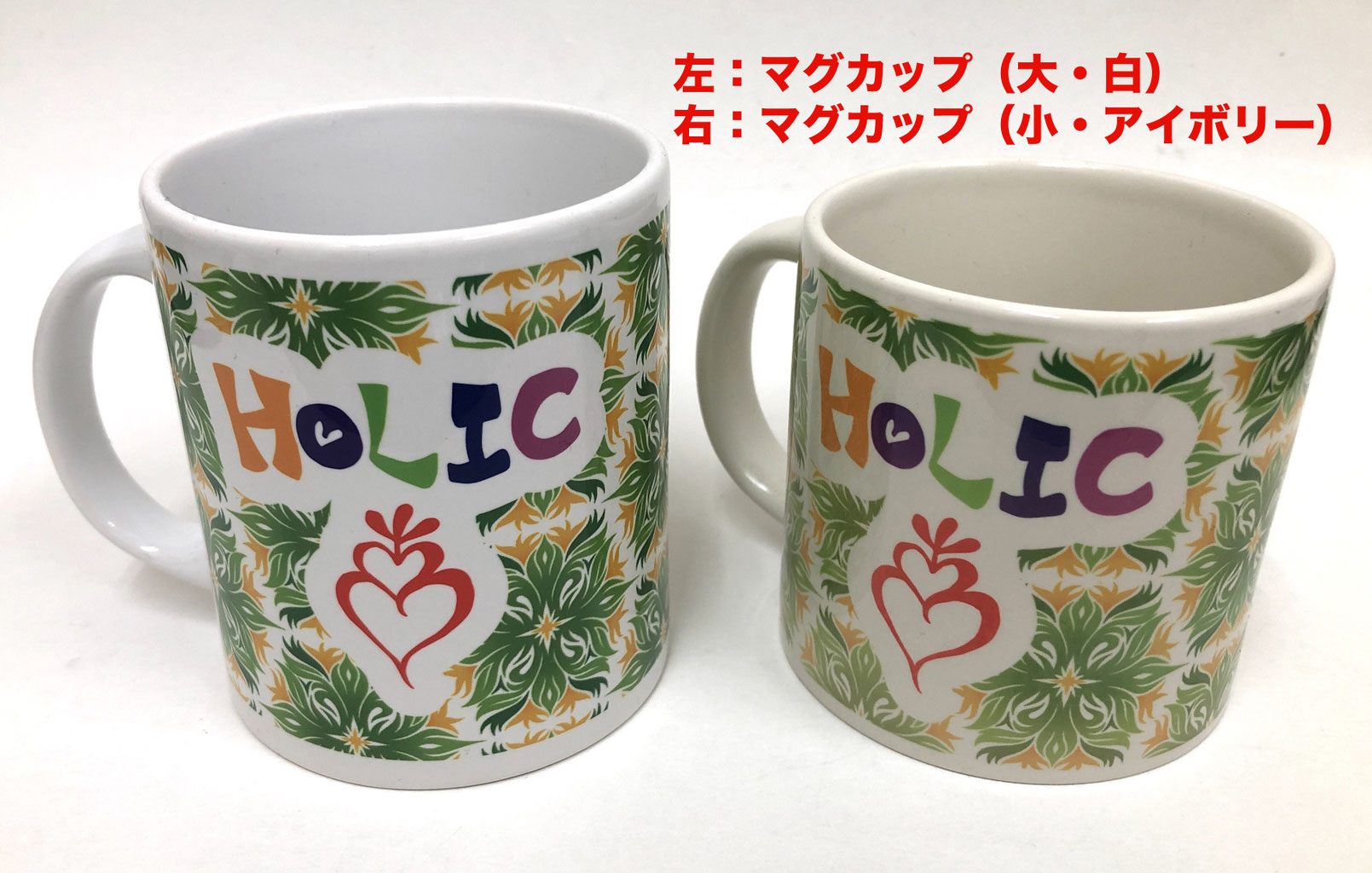 マグカップ プリントクッキーのクレディ エティケット