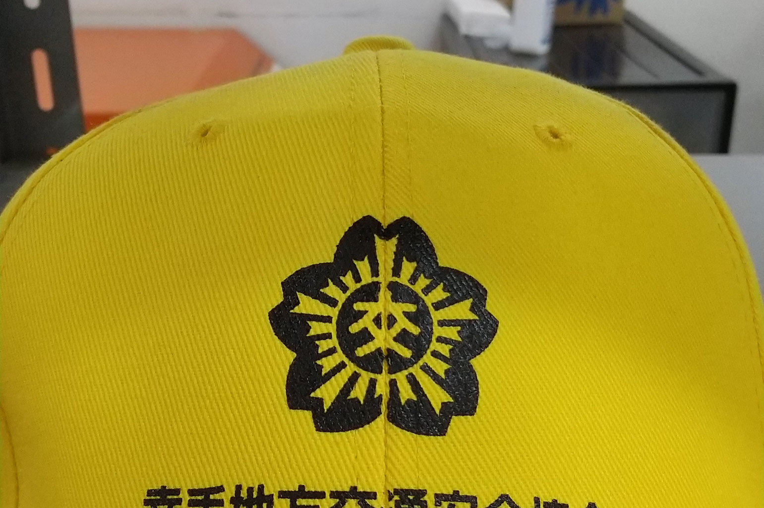 激レア商品』Irving Materials Inc. メッシュキャップ