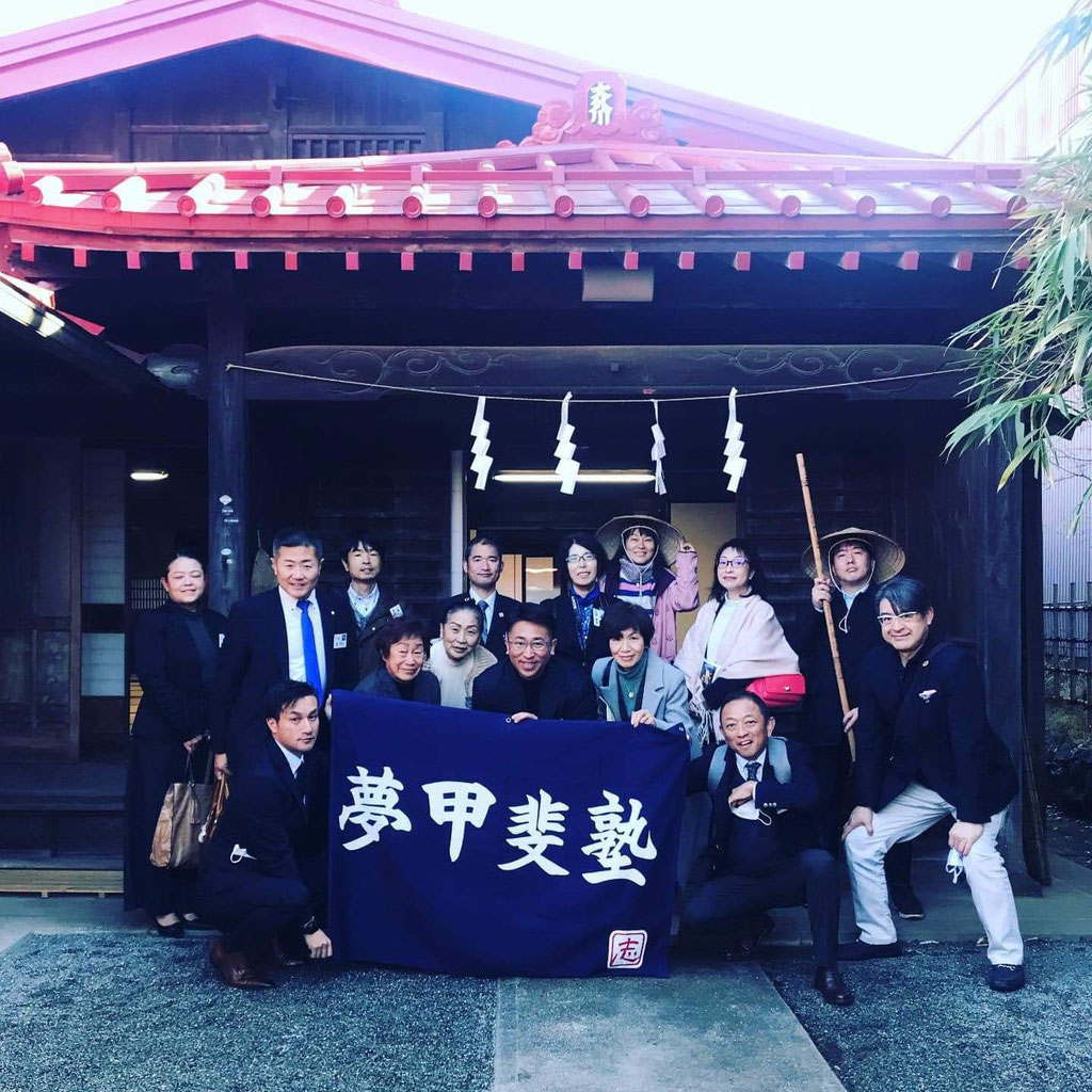 平成29年8月19日 土 峡南夏まつりに実行委員会として関わりました Yumekaijyuku ページ