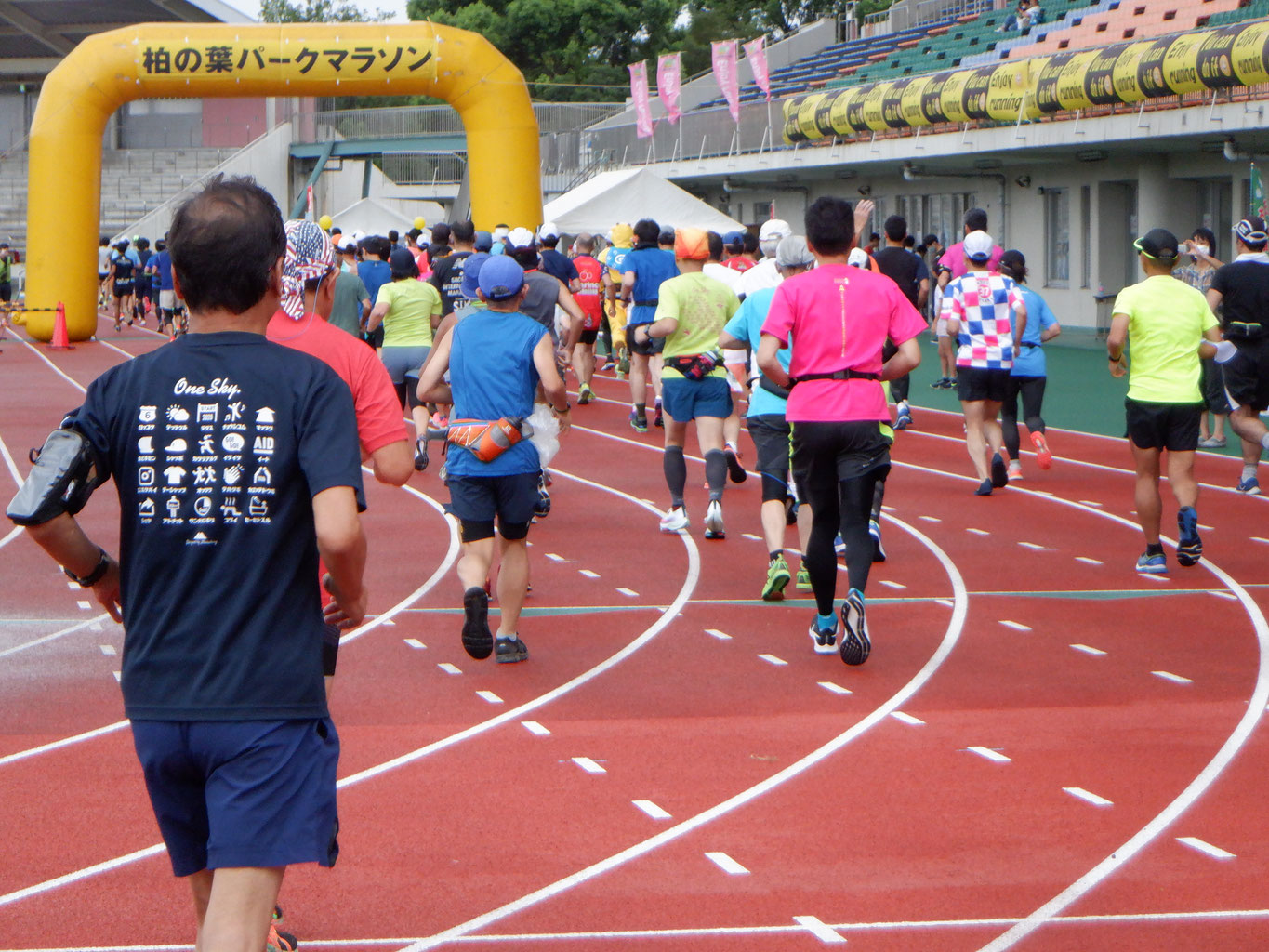 柏の葉パークマラソン 特別編 結果 Goodsports 公式ホームページ