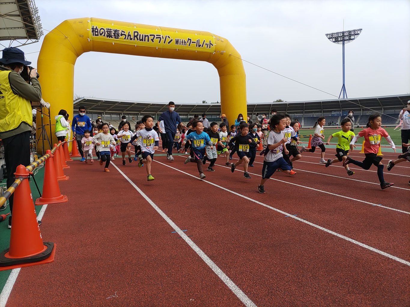 第7回柏の葉春らんRunマラソン withクールノット 結果