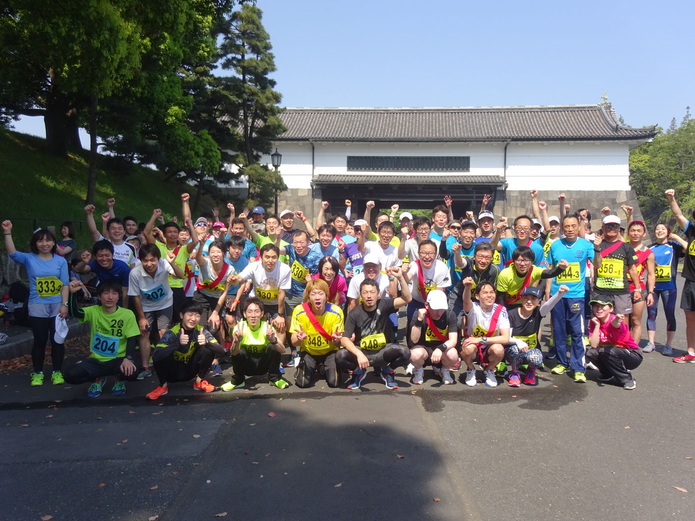 18年4月22日 日 東日本大震災復興支援ラン皇居大会 結果 Goodsports 公式ホームページ 18年4月22日 日 東日本大震災復興支援ラン皇居大会 結果 Goodsports 公式ホームページ