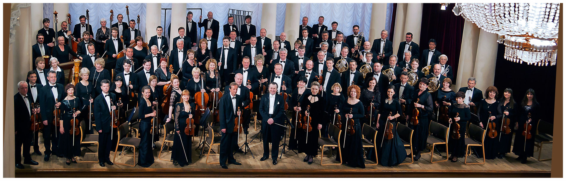 National State Symphony Orchestra of Ukraine M & B Concerts