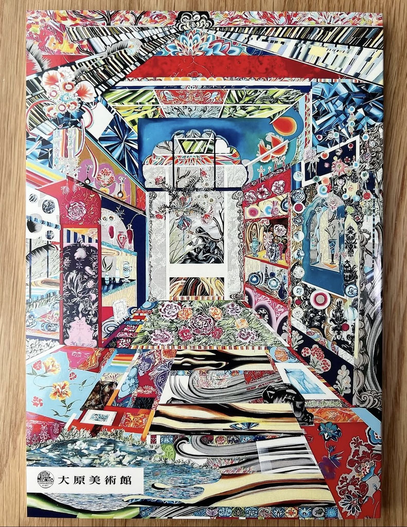 激安正規品 （油彩 (油彩) P15／野田好子 河 野田好子 P15」商品 「河 絵画