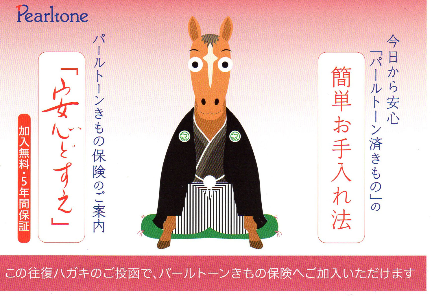 着物 仕立て上がり 女物 藍染 小紋 袷着 パールトーン済み 【公式通販】