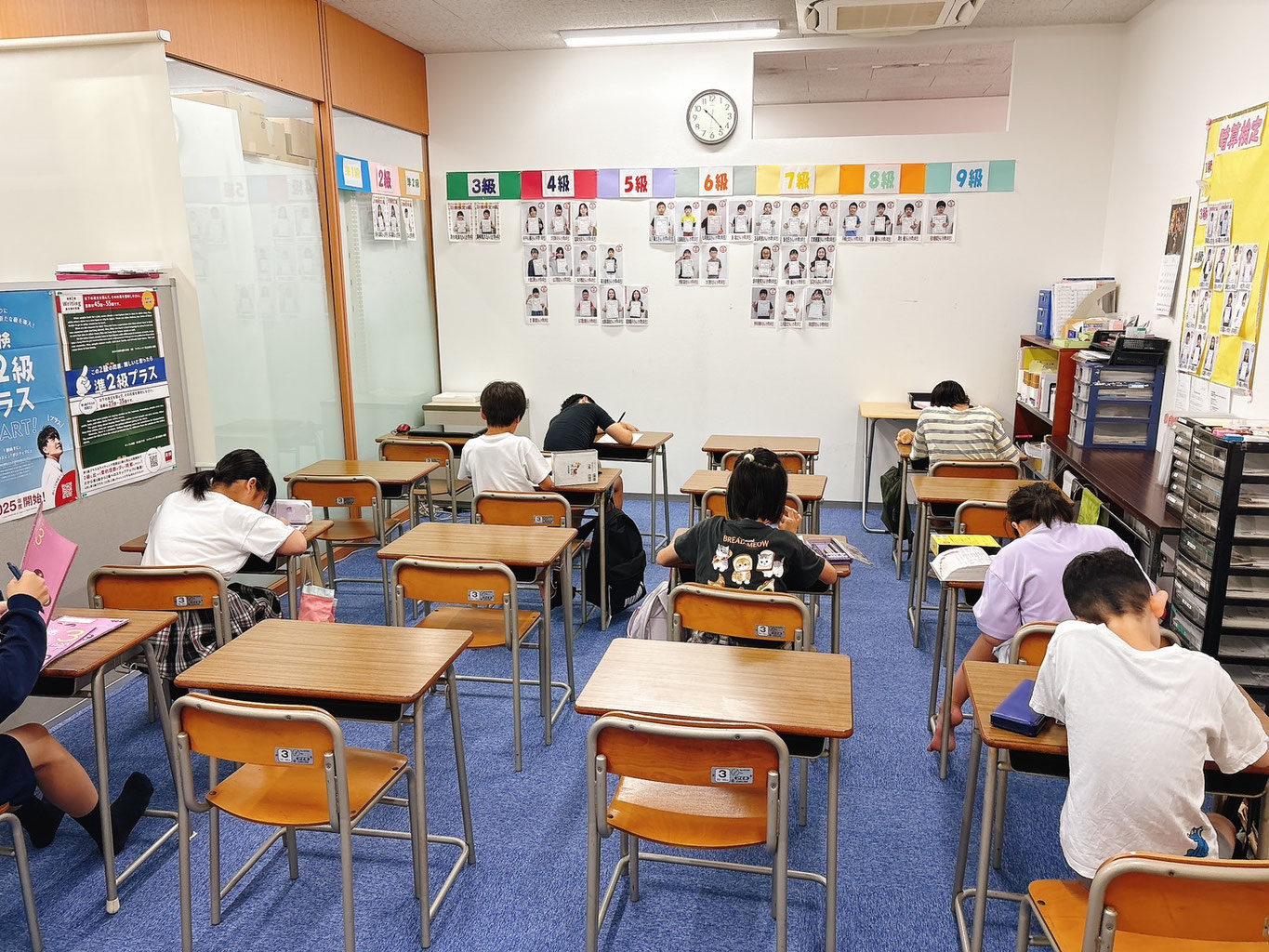 福岡市中央区の学習塾|個別指導の学習塾|創新さくら塾 - soushin