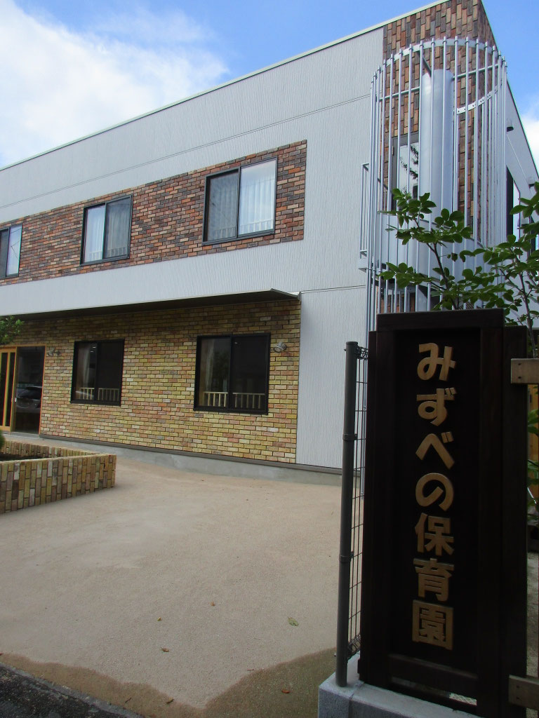 引用: みずべの
