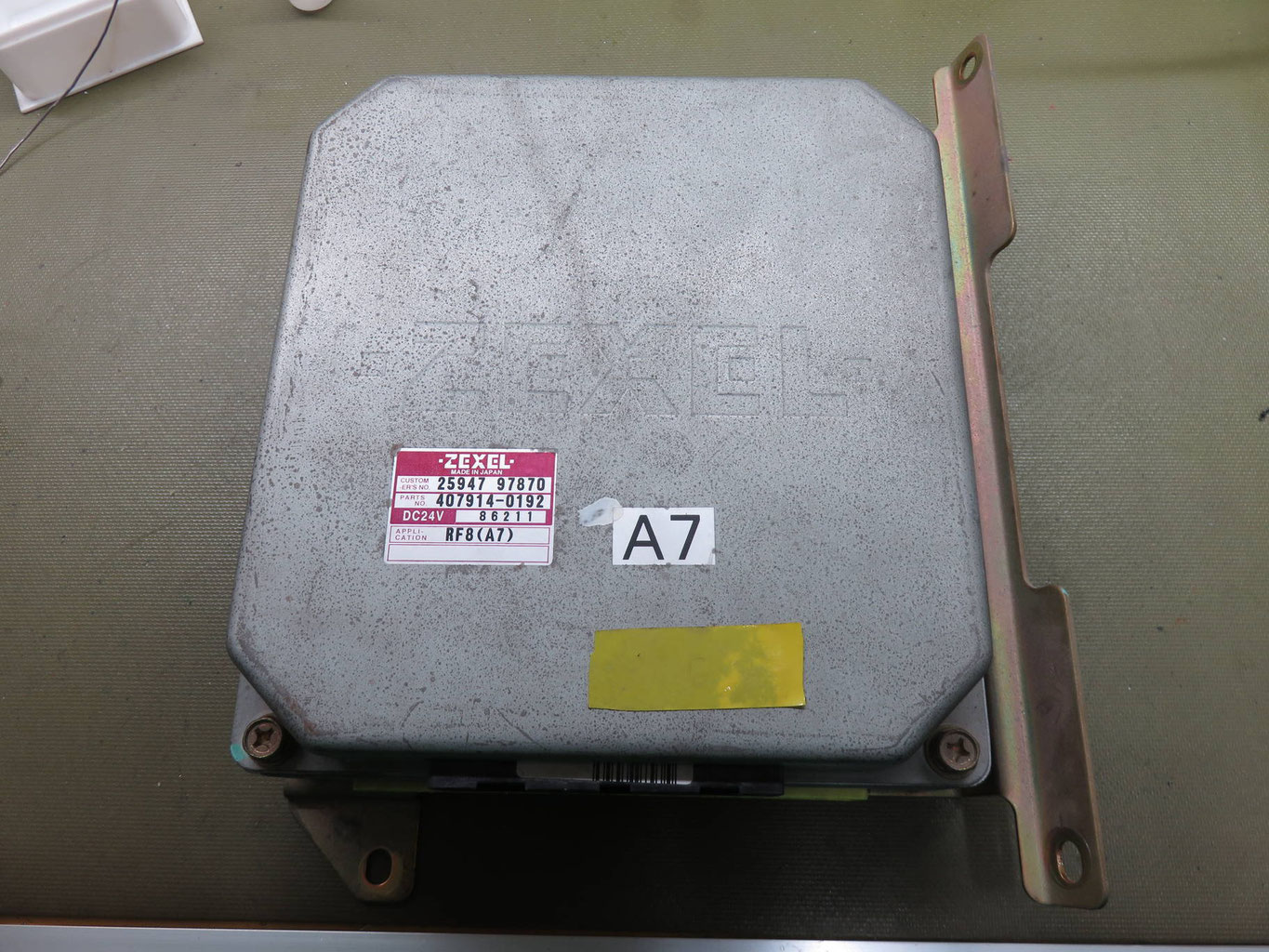 UD ビッグサム 黒煙 エンジン不調(RF8・RG8) ECU修理 25947